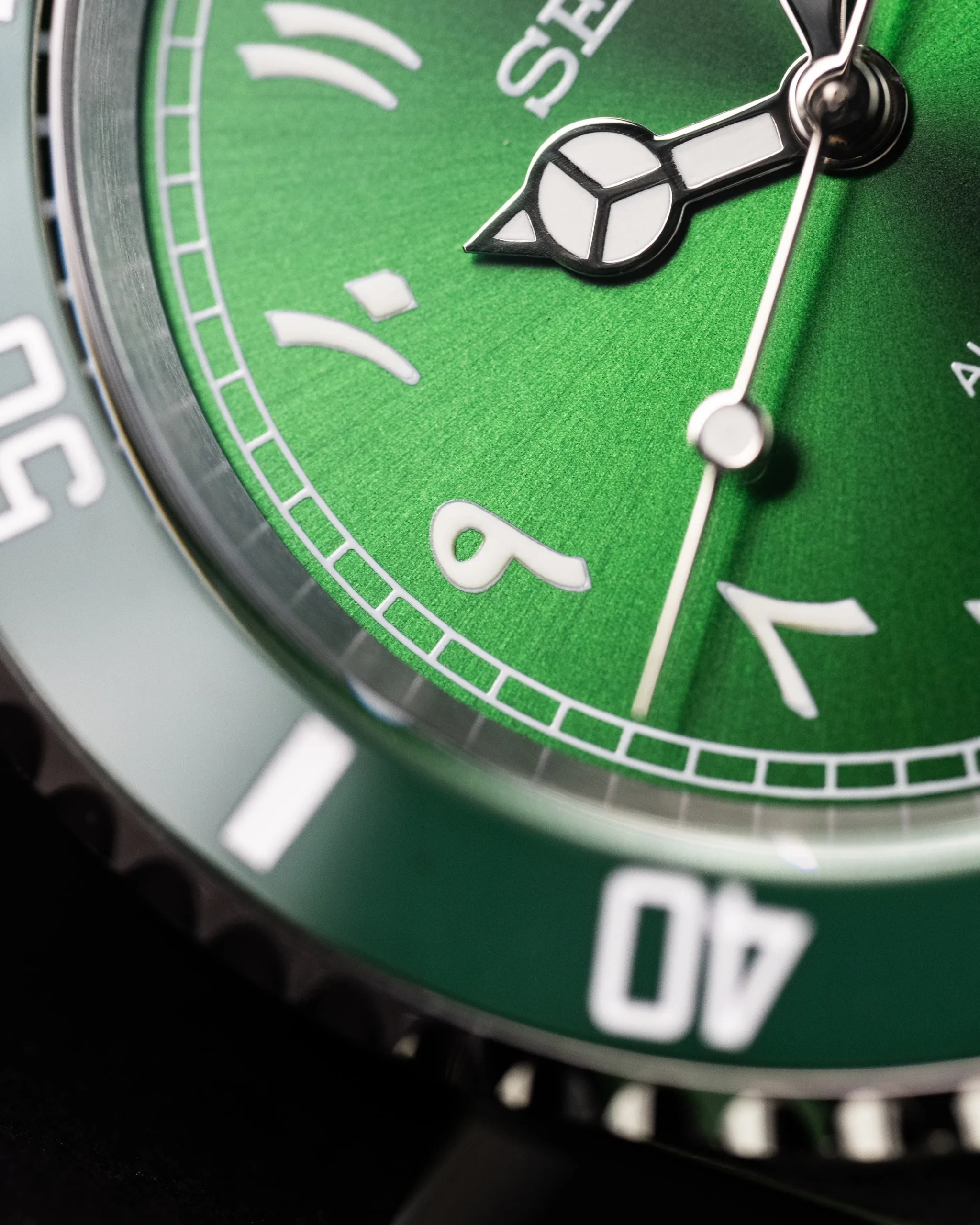 Emerald Mariner - Image 4